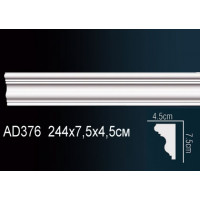 Молдинги гладкие AD376