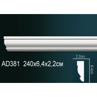 Молдинги гладкие AD381