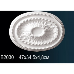 Розетка B2030