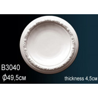 Розетка B3040