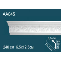 Карниз AA045