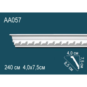 Карниз AA057