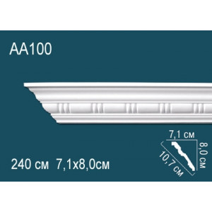 Карниз AA100