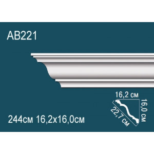 Карниз AB221