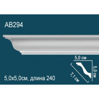 Карниз AB294