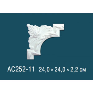 Угловые элементы AC252-11