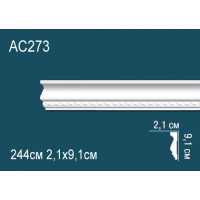Молдинги с рисунком AC273