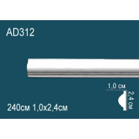 Молдинги гладкие AD312