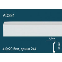 Молдинг AD391