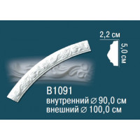 Круговой молдинг B1091