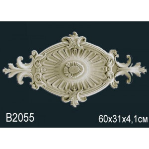 Розетка B2055