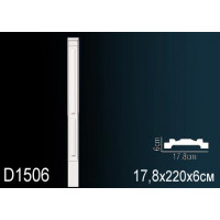 Пилястра D1506