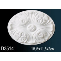 Обрамления дверей D3514