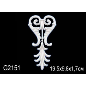 Элемент G2151