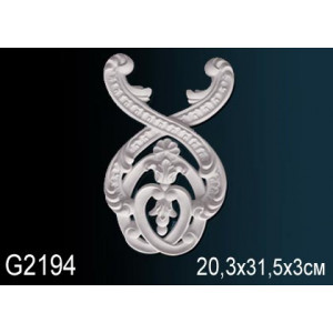 Элемент G2194