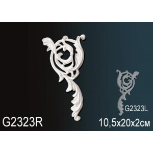 Элемент G2323R