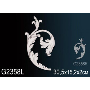 Элемент G2358L