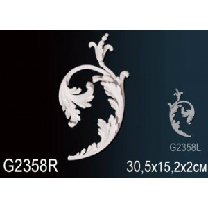 Элемент G2358R