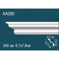 Карниз AA080