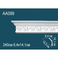 Карниз AA099