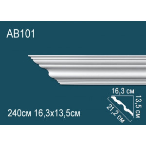 Карниз AB101