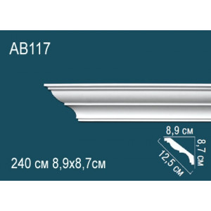 Карниз AB117