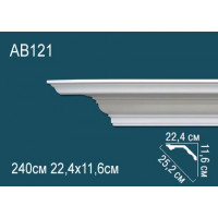 Карниз AB121