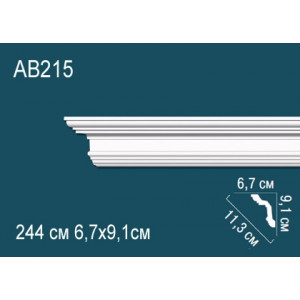 Карниз AB215