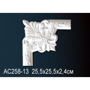 Угловые элементы AC258-13