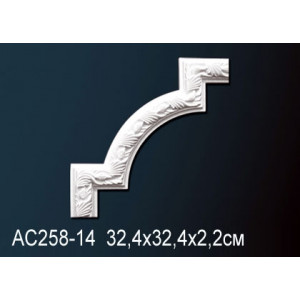 Угловые элементы AC258-14