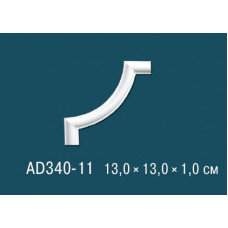 Угловые элементы AD340-11