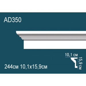 Молдинги гладкие AD350
