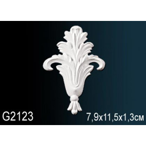 Элемент G2123