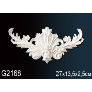 Элемент G2168
