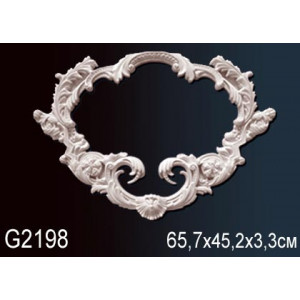 Элемент G2198