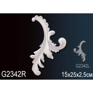 Элемент G2342R