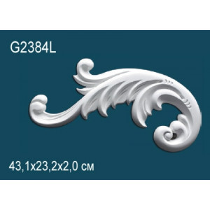 Элемент G2384L