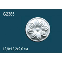 Элемент G2385