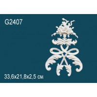 Элемент G2407