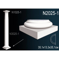 Полуколонна N2025-1