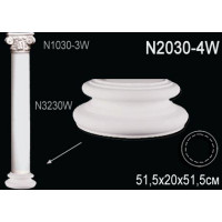 Колонна N2030-4W
