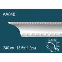 Карниз AA040