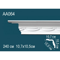 Карниз AA064