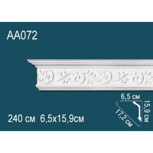 Карниз AA072