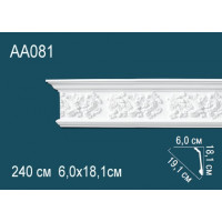 Карниз AA081