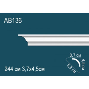 Карниз AB136