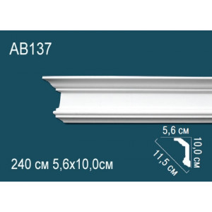 Карниз AB137