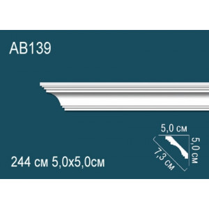 Карниз AB139