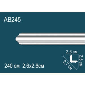 Карниз AB245