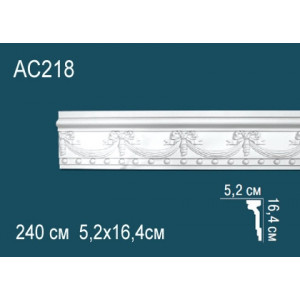 Молдинги с рисунком AC218